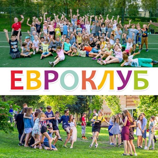 Логотип телеграм канала @euroclubs — ЕВРОКЛУБ / Euroclubs.ru
