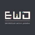 Логотип телеграм канала @eurodesignschool — Европейская школа дизайна