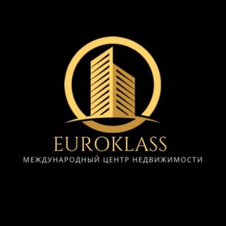 Логотип телеграм канала @euroklas — Международный Центр Недвижимости «EUROKLASS»