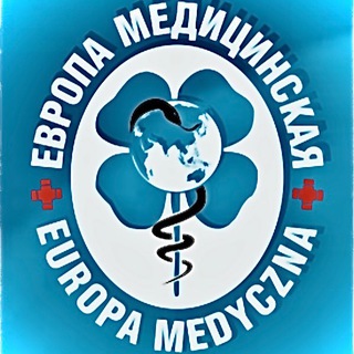 Логотип телеграм канала @euromed — Работа врачом в Польше