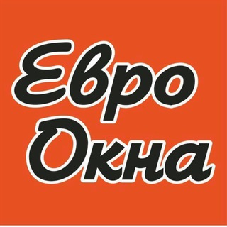 Логотип телеграм канала @eurookna_zavod — Завод «ЕвроОкна»