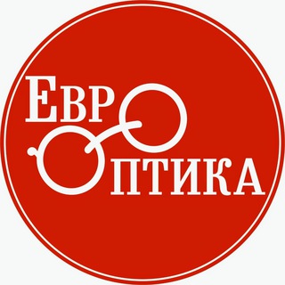 Логотип телеграм канала @eurooptica_kem — Еврооптика Кемерово