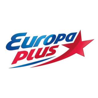 Логотип телеграм канала @europaplus_radio — Европа Плюс