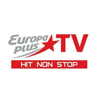 Логотип телеграм канала @europaplustvofficial — Europa Plus TV