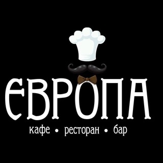 Логотип телеграм -каналу europarakhiv — Ресторан «Європа» | Рахів | Рахов