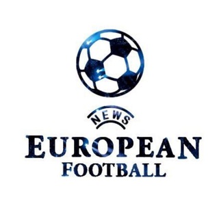 Логотип телеграм канала @europeanfootball_channel — European Football News