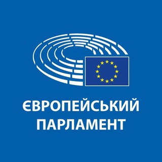 Логотип телеграм -каналу europeanparliament_ua — Європейський Парламент