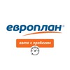Логотип телеграм канала @europlancars — Европлан. Автомобили в наличии
