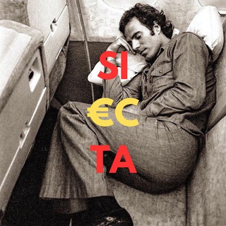 Логотип телеграм канала @eurosiesta — СИ€СТА