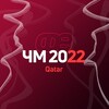Логотип телеграм канала @eurosoccer24 — Футбол Европы | ЕВРО 2024