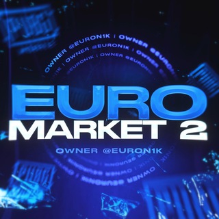 Логотип телеграм канала @eurostorecorp — 💸 𝘌𝘜𝘙𝘖 𝘔𝘈𝘙𝘒𝘌𝘛 2 💸