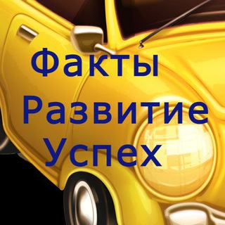 Логотип телеграм канала @eurovisionsong2021 — Факты | Развитие | Успех
