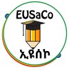 Logo of telegram channel eusacochannel — Ethio-Universities Salafi Community(EUSaCo)