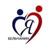 Логотип телеграм канала @eusuntbaltean — Я Бельчанин | Общественная организация г.Бельцы