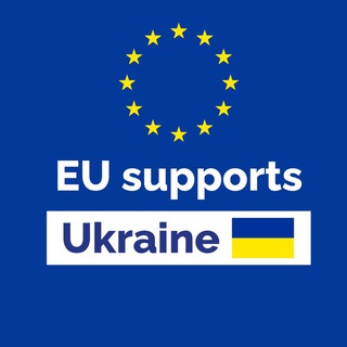 Логотип телеграм -каналу eusupportsua — EU supports Ukraine