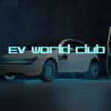 Логотип телеграм канала @ev_world_club — EV WORLD CLUB ⚡️ Клуб владельцев и любителей электромобилей
