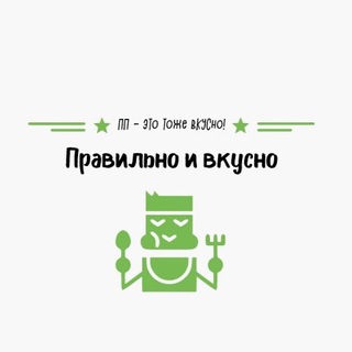 Логотип телеграм канала @eva_foodpp — Готовим правильно и вкусно |ПП