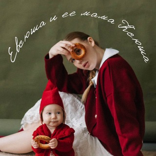 Логотип телеграм канала @eva_seniverse — Евсюша и ее мама Ксюша