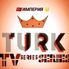 Логотип телеграм канала @eva29876 — ☬🇹🇷Империя 👑 イᑌℜᛕ сериалов🇹🇷☬