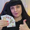 Логотип телеграм канала @eva3009poker — Ева3009