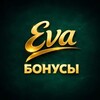 Логотип телеграм канала @evacasino_bonus — ЕВА КАЗИНО | EVA CASINO — ВХОД | РЕГИСТРАЦИЯ | БОНУСЫ 2026