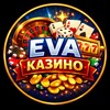 Telegram channel EVA КАЗИНО НОВЫЙ ПРОЕКТ logo