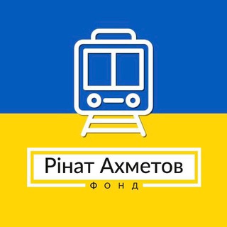 Логотип телеграм -каналу evacuationukraine — Будь в курсі! Новини для українців