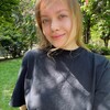 Логотип телеграм канала @evadichka — Ева дичка печатает…