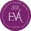 Логотип телеграм канала @evaflowerskam — EВа 🌸 Цветы Вилючинск