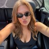 Логотип телеграм канала @evaisme13 — TRUEшкина