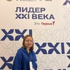 Логотип телеграм канала @evalove190 — 🎇Ева_Мария👑