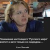Логотип телеграм канала @evanews22 — Elena Vasileva news