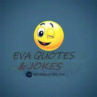 የቴሌግራም ቻናል አርማ evaquotes — EVA QUOTES & jok€s