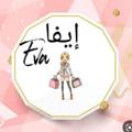 لوگوی کانال تلگرام evastor0 — ➖مَتچر ايـفا 📍