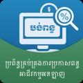 Telegram kanalining logotibi evatpublic — e-Filing (Public)