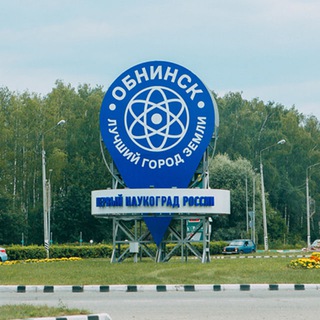 Telegram channel Вечерний Обнинск logo