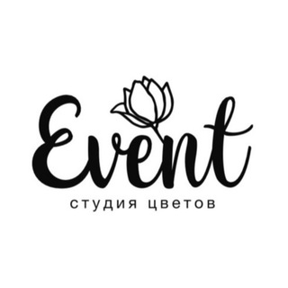 Логотип телеграм канала @event_flower — Студия цветов Event