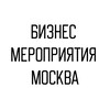 Логотип телеграм канала @event_111 — VIP мероприятия|Анонсы|ГАЛАКТИКА