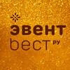 Логотип телеграм канала @event_best_ru — ЭвентБест.ру