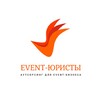 Логотип телеграм канала @event_lawyers — EVENT-ЮРИСТЫ