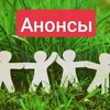 Логотип телеграм канала @event_sreda — Полезные мероприятия. Афиша. практики, встречи, игры, нетворкинг, ярмарки, маркет, баня.