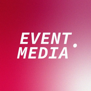 Логотип телеграм канала @eventmedia — EVENT MEDIA Екатеринбург