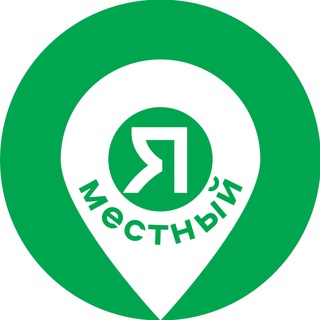 Логотип телеграм канала @events_kazan_best — Мероприятия Казань. Я местный!