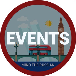 Логотип телеграм канала @eventslondon — Чисто ивенты ЛНД