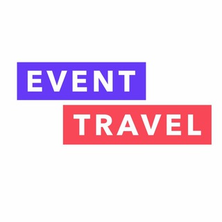 Логотип телеграм -каналу eventtravel — Event Travel UA