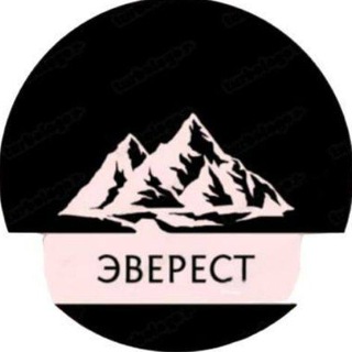 Логотип телеграм канала @everest_chelyabinsk74 — ЭВЕРЕСТ