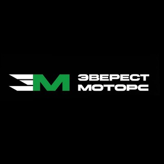 Логотип телеграм канала @everest_motors_telegram — ЭВЕРЕСТ МОТОРС - автомобили из Японии, Кореи, Китая