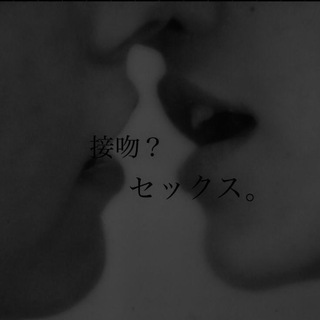 Логотип телеграм канала @everlastingbeautyyy — 永遠の美しさ。
