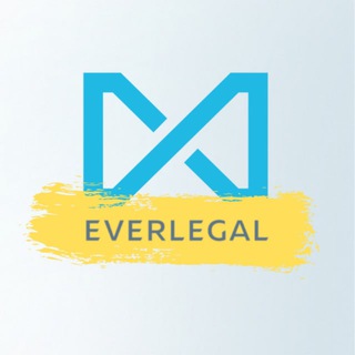Логотип телеграм -каналу everlegalonline — Everlegal | Юридична підтримка онлайн