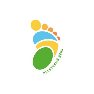 Логотип телеграм канала @everydayfunday — Нескучный День